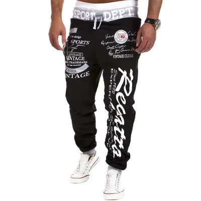Drawstring Loose Track Pants