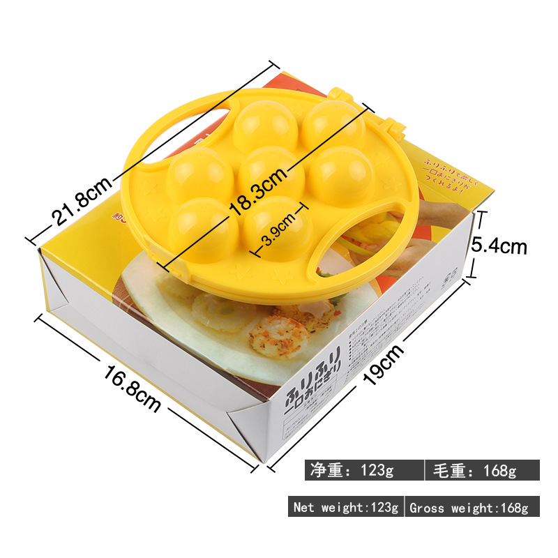 Spherical rice ball mold hand-held meatball maker