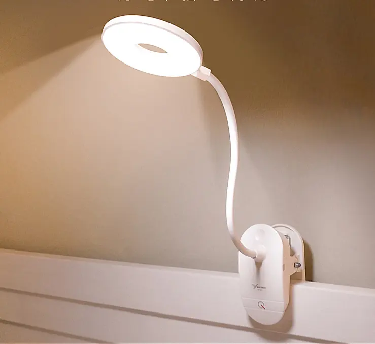 LED eye protection USB charging desk lamp