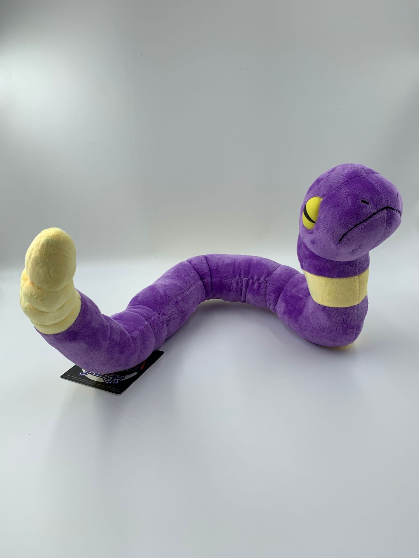 Cobra Rattlesnake Purple Plush Toy Doll
