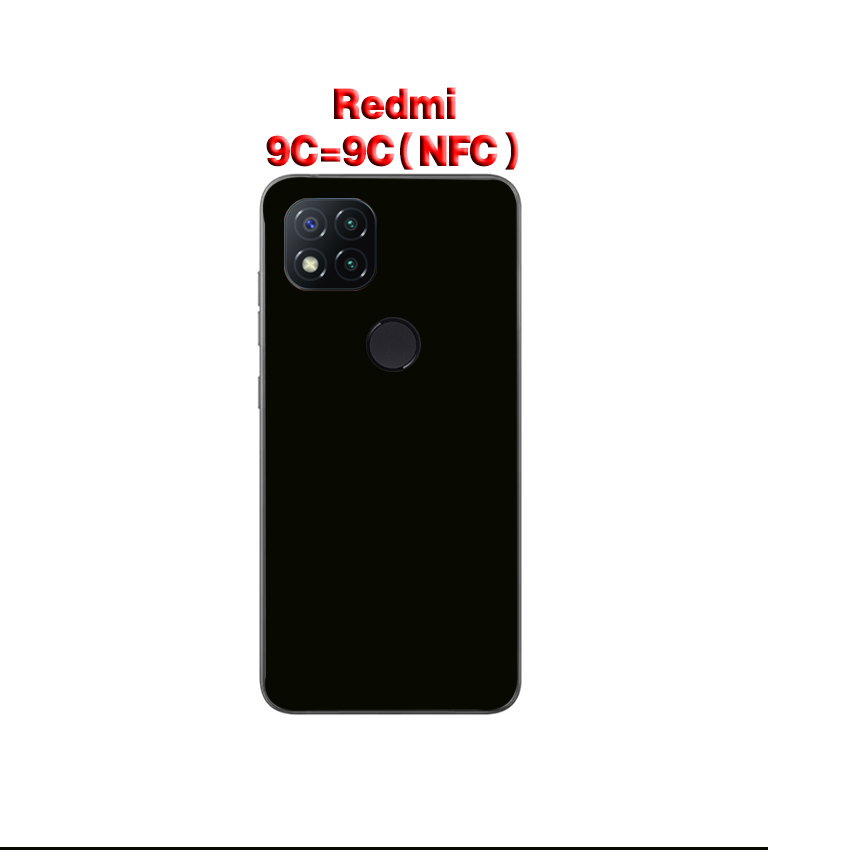 Redmi 9C