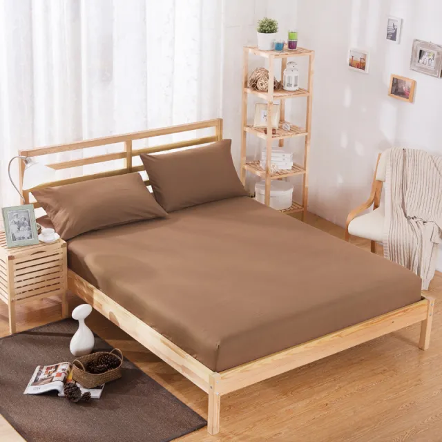 Fitted sheet Simmons mattress cover Coffee - Shop at LoveMi
