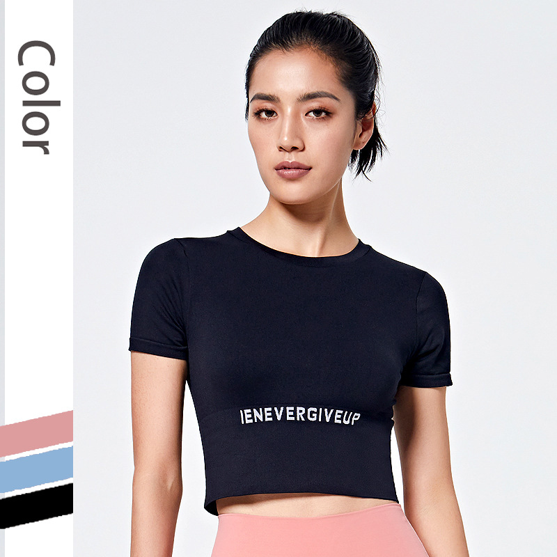 Gamma clothing seamless top bare navel sexy