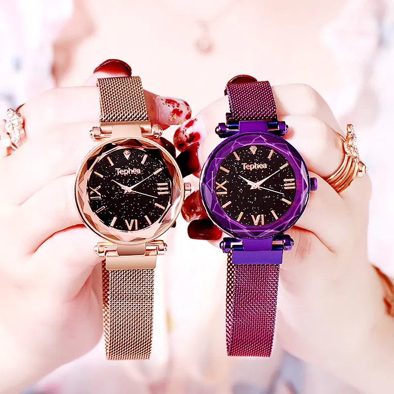 Star Lazy Magnet Buckle Quartz Watch
