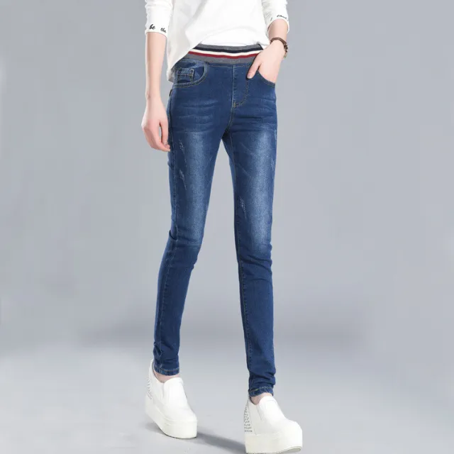 High waist pencil jeans Dark Blue - Shop at LoveMi