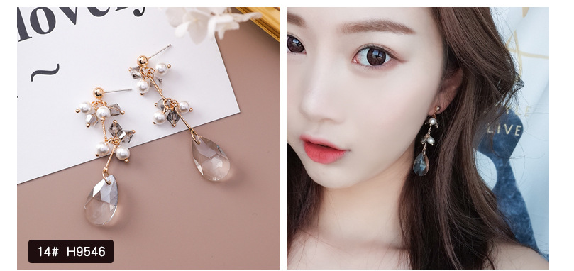 Temperament wild long cool crystal tassel earrings Korean version of the personality red pearl geometric earrings earrings