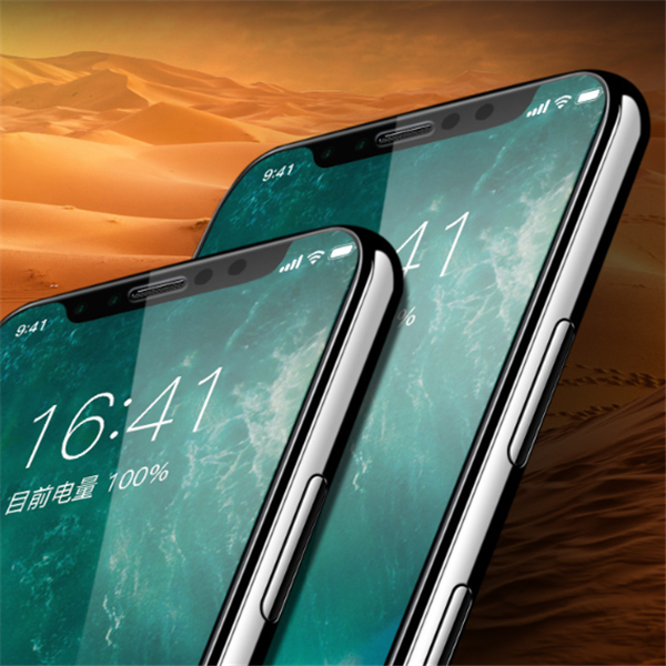 Compatible With , Screen Protector Tempered Glass - Image 9