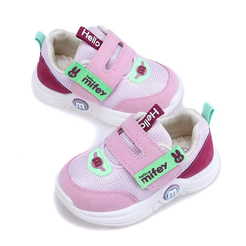Men's and women's infants and children's leisure toddler shoes