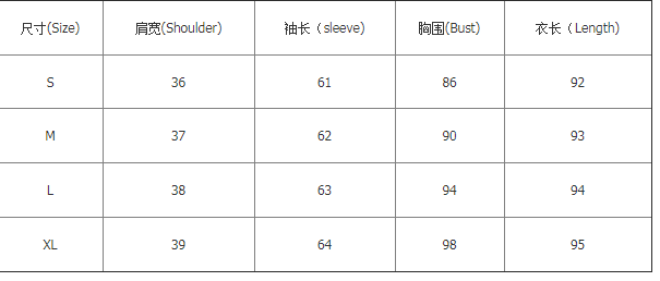 European and American stars with the new paragraph stitching leather long section Slim woolen coat woolen coat femal