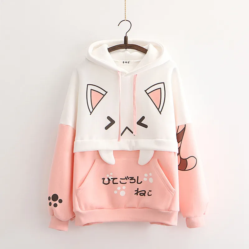 College style cartoon cat hooded plus velvet student sweater - Pink