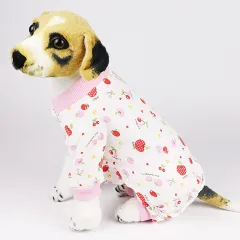 Dog clothes cotton four-legged knit - 1Colour - View 1