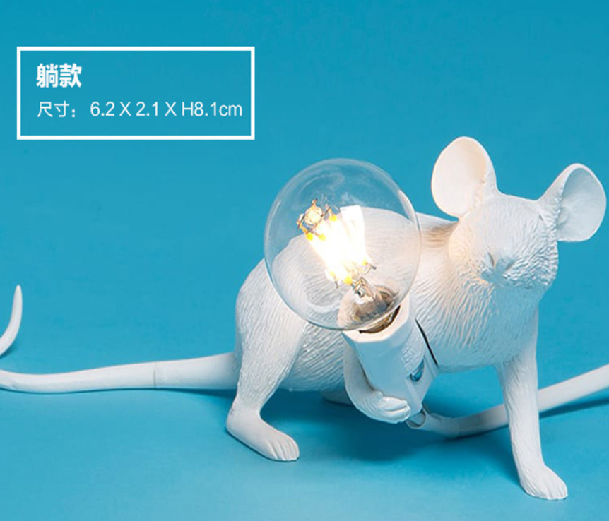 Mouse light