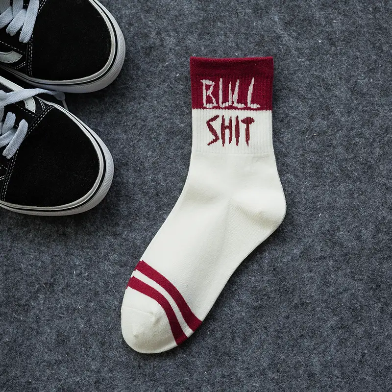 Sports cartoon cotton socks