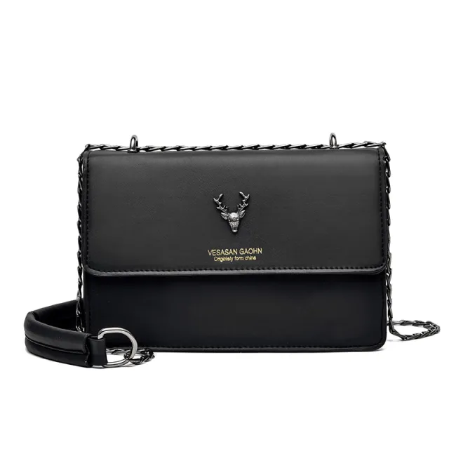 Fashion versatile chain messenger bag Black - Shop at LoveMi
