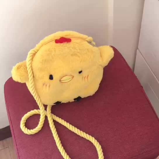 Plush little yellow chicken cartoon messenger bag