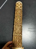 13Style 43Cm