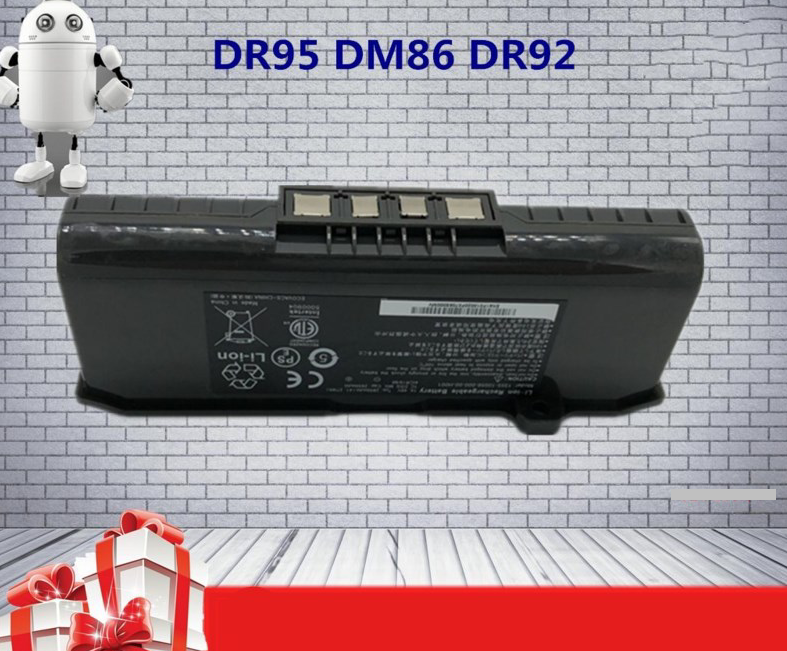 Sweeper battery