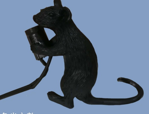 Mouse light