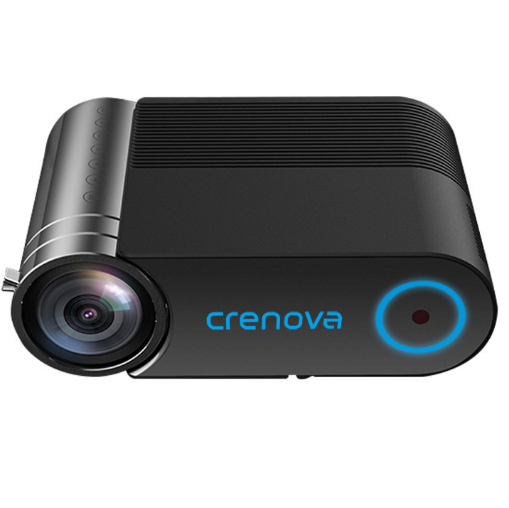 Smart projector - Image 5