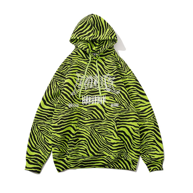 Zebra print plus fleece hoodie - Grey