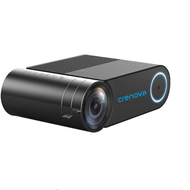 Smart projector - Image 7