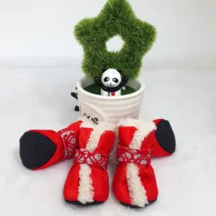 Christmas pet shoes cotton snow boots padded waterproof - Red - View 1