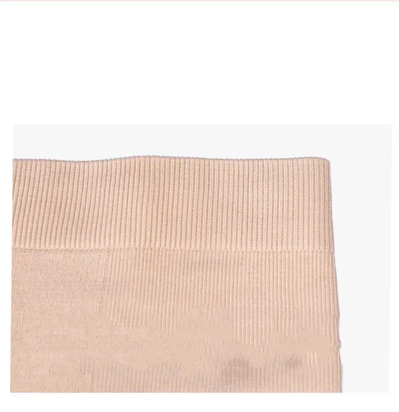 Women''s high waisted body shaping pants