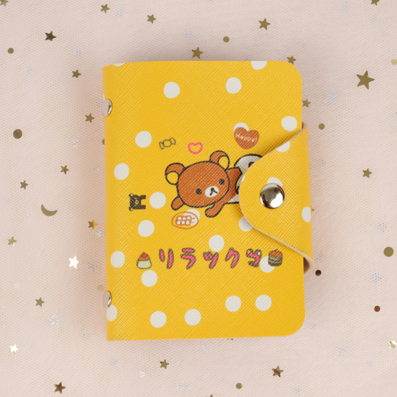 Rilakkuma