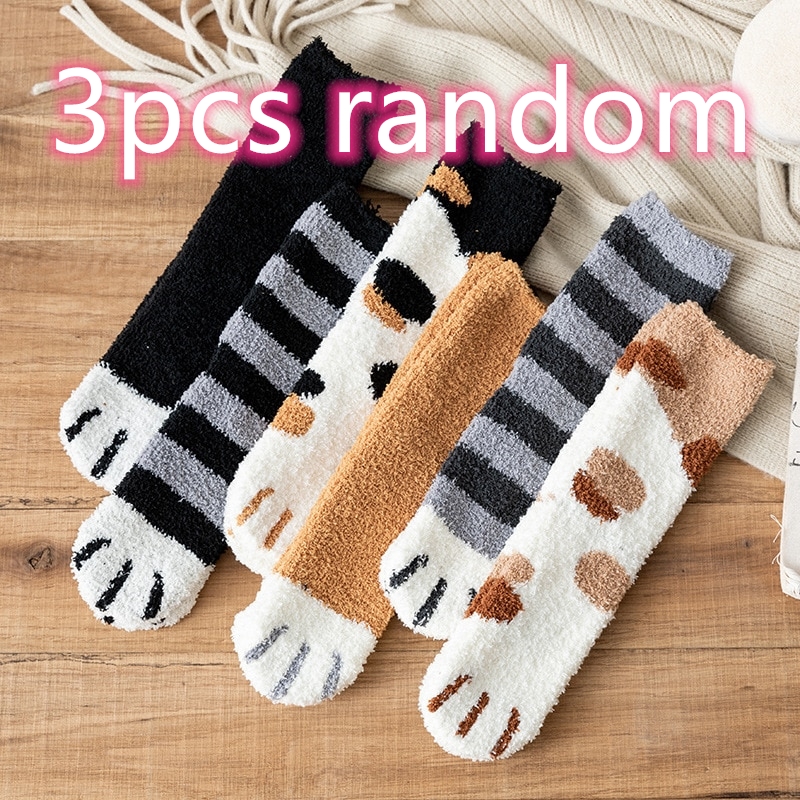 3pcs random