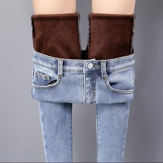 High waisted trousers plus fleece jeans winter stretch skinny B1Style - Shop at LoveMi