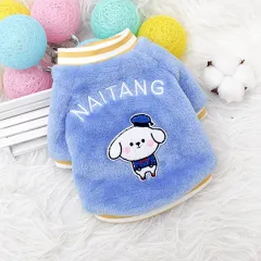 Dog clothes winter Teddy warm cotton coat - Blue - View 1