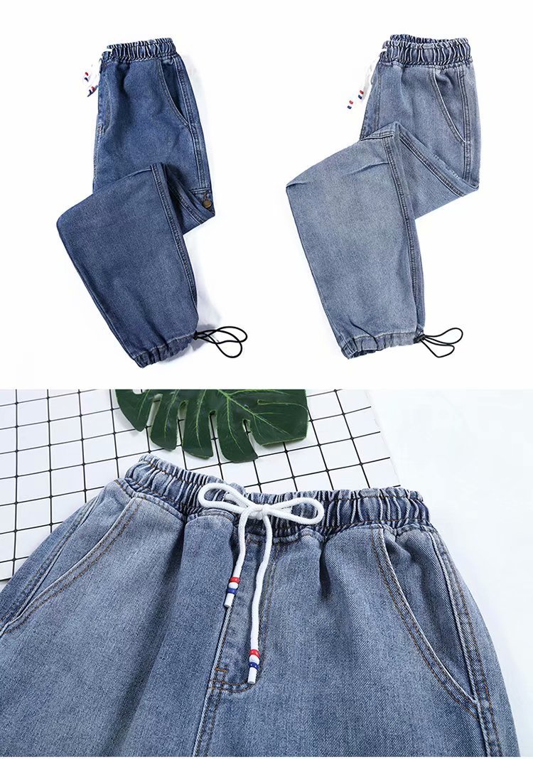 Loose and thin feet harem cropped pants