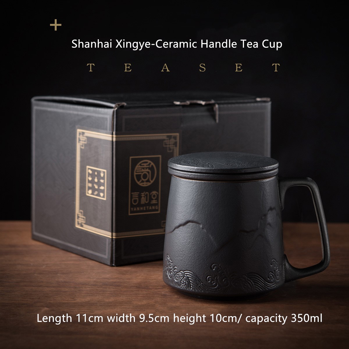 Filter Tea Cup with Lid Office Tea Cup