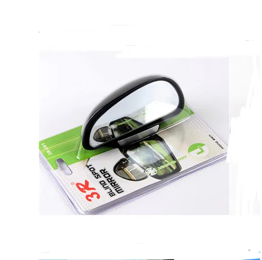 Car Rearview Mirror Auxiliary Blind Spot Mirror – image 10