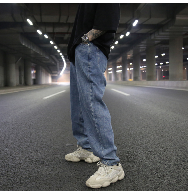 Wild wash radish type jeans