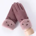 081A3 Bean Sand-One Size