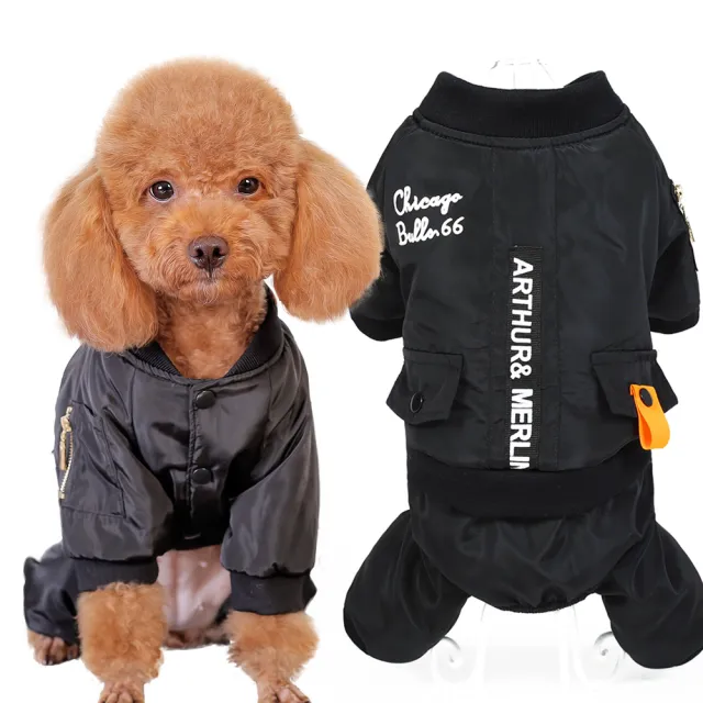 Puppy dog clothes, four corners, autumn clothes Black - Shop at LoveMi