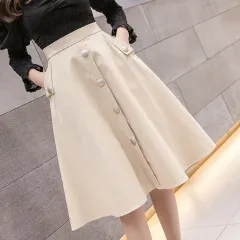 The new temperament, fluffy, versatile, fashionable, thin a-line big swing skirt - Apricot - View 1
