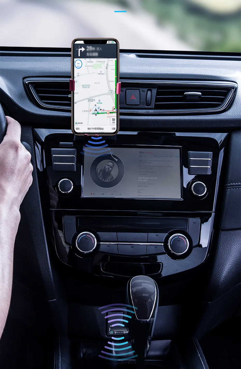 Car Bluetooth receiver – image 8