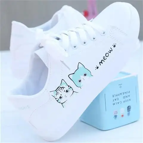 Children's Sneakers