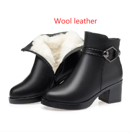 Wool leather