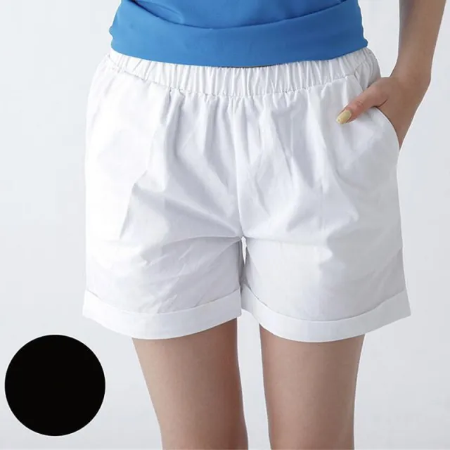 Oversized loose wide leg home hot pants White - Shop at LoveMi