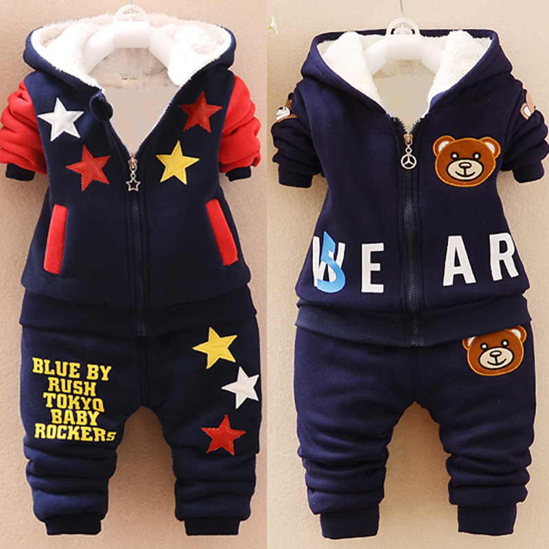 Gold velvet plus velvet thickening suit