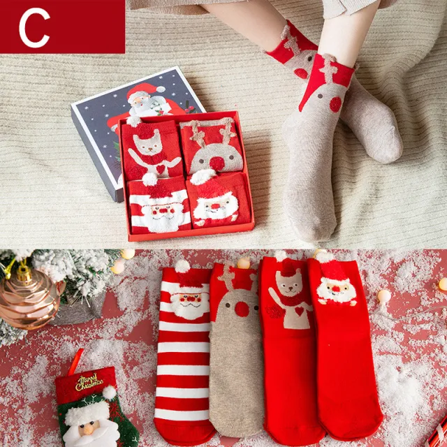 Christmas socks ladies tube socks pure cotton autumn and winter stockings - Shop at LoveMi