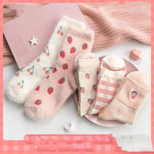Thick warm floor socks Pink - Shop at LoveMi