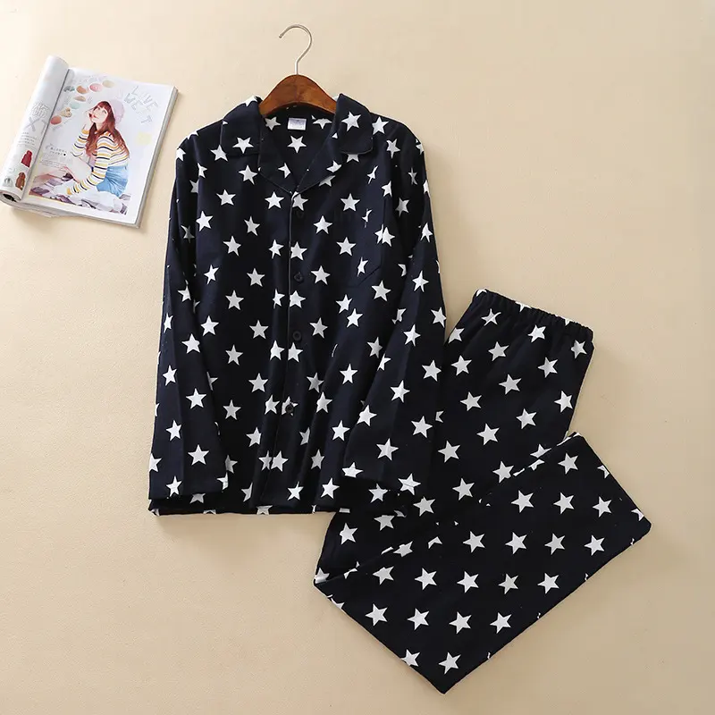 Men's Brushed Pajamas