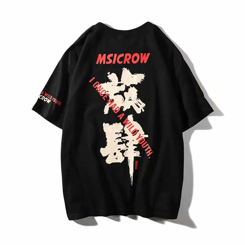 Half sleeve student trendy hip hop loose couple