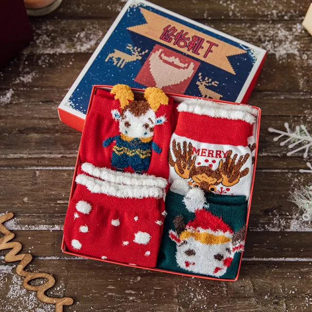 Christmas socks female middle tube pure cotton autumn and winter long tube Combination 3 - Shop at LoveMi