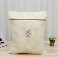 Laundry Bags For Washing Bra Lingerie - 40X50Cm - View 1
