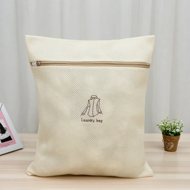 Laundry Bags For Washing Bra Lingerie 40X50Cm - Shop at LoveMi